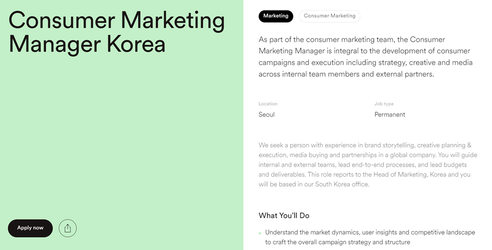 A job ad by Spotify for a consumer marketing manager in Korea